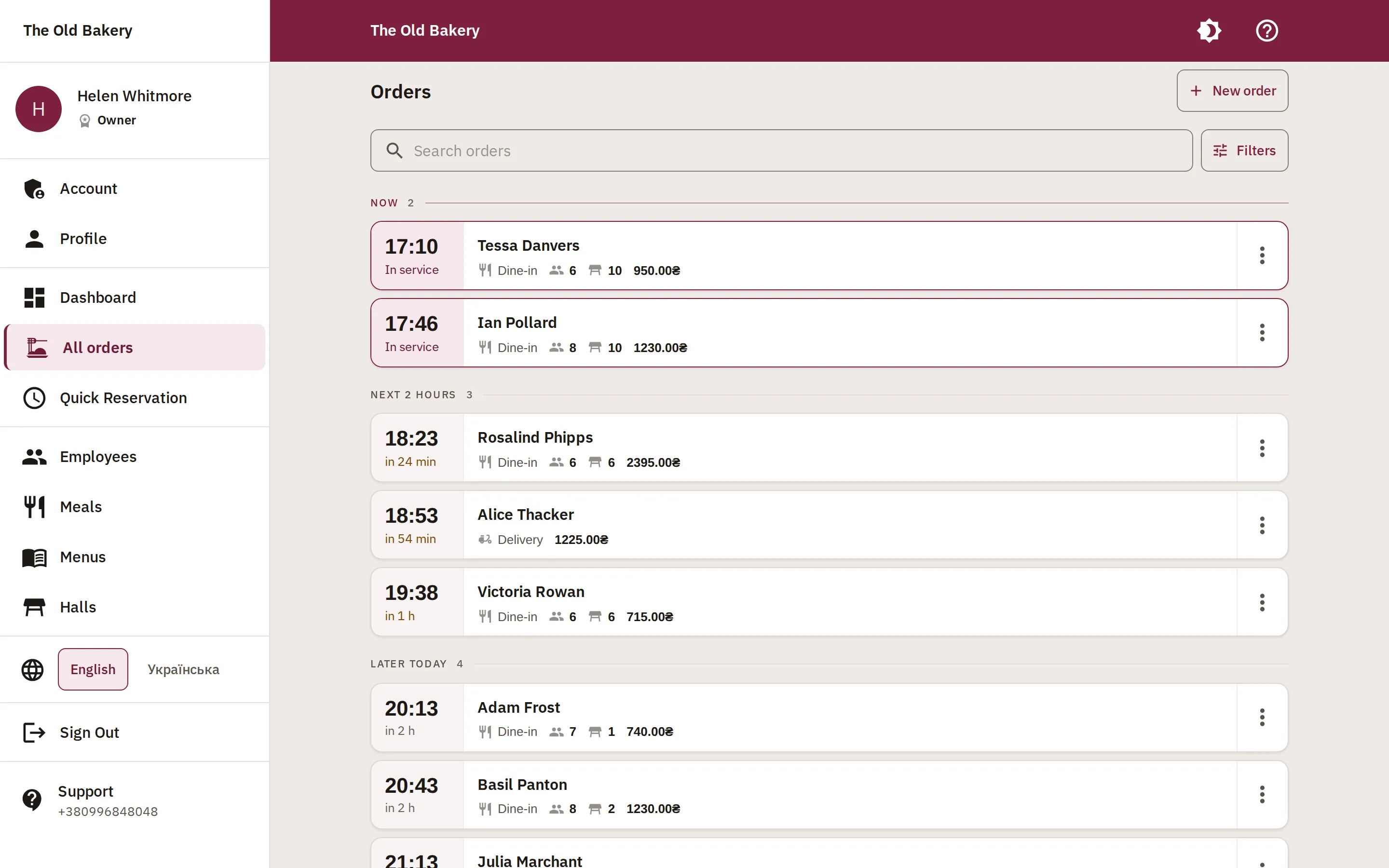 Innkeeper's order list, grouped by service window
